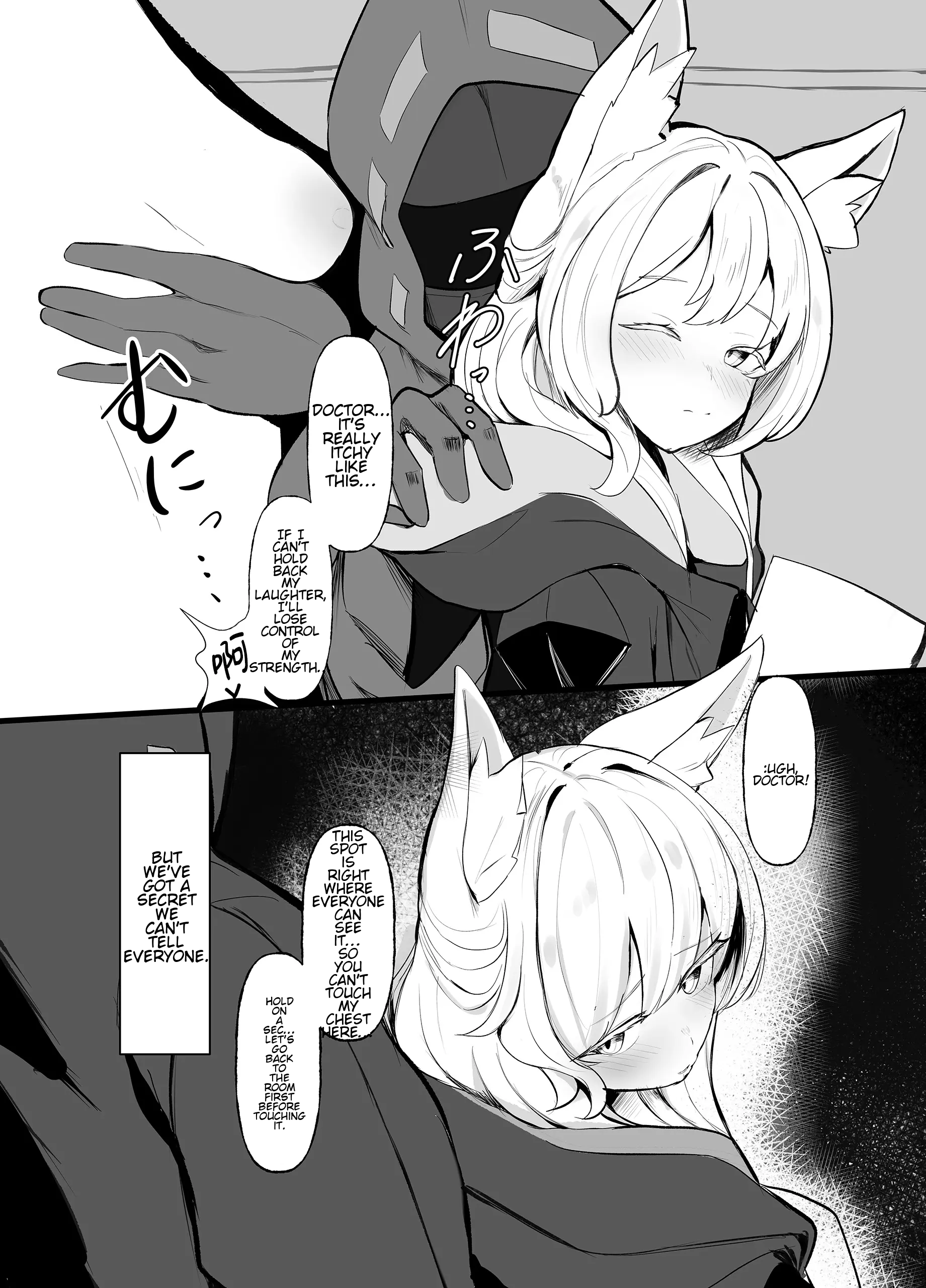 Hentai Manga Comic-Build and Destroy-Read-3